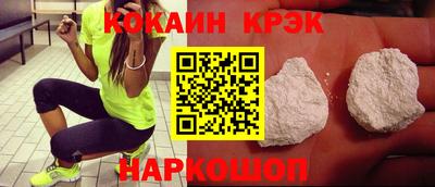 прущие грибы Балаково
