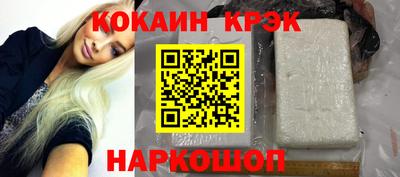 прущие грибы Балаково