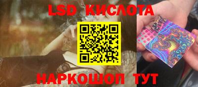 мдпв Старая Купавна