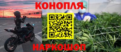 герыч Ставрополь