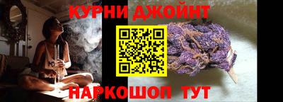 прущие грибы Балаково