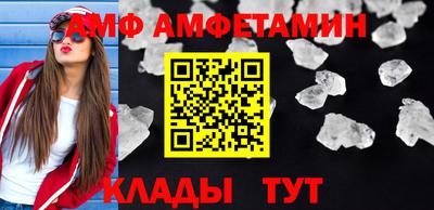бутират Среднеуральск