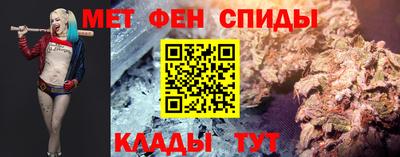 spice Балашиха