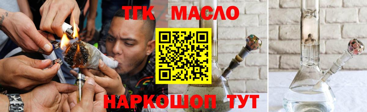 МЕТАДОН Гай